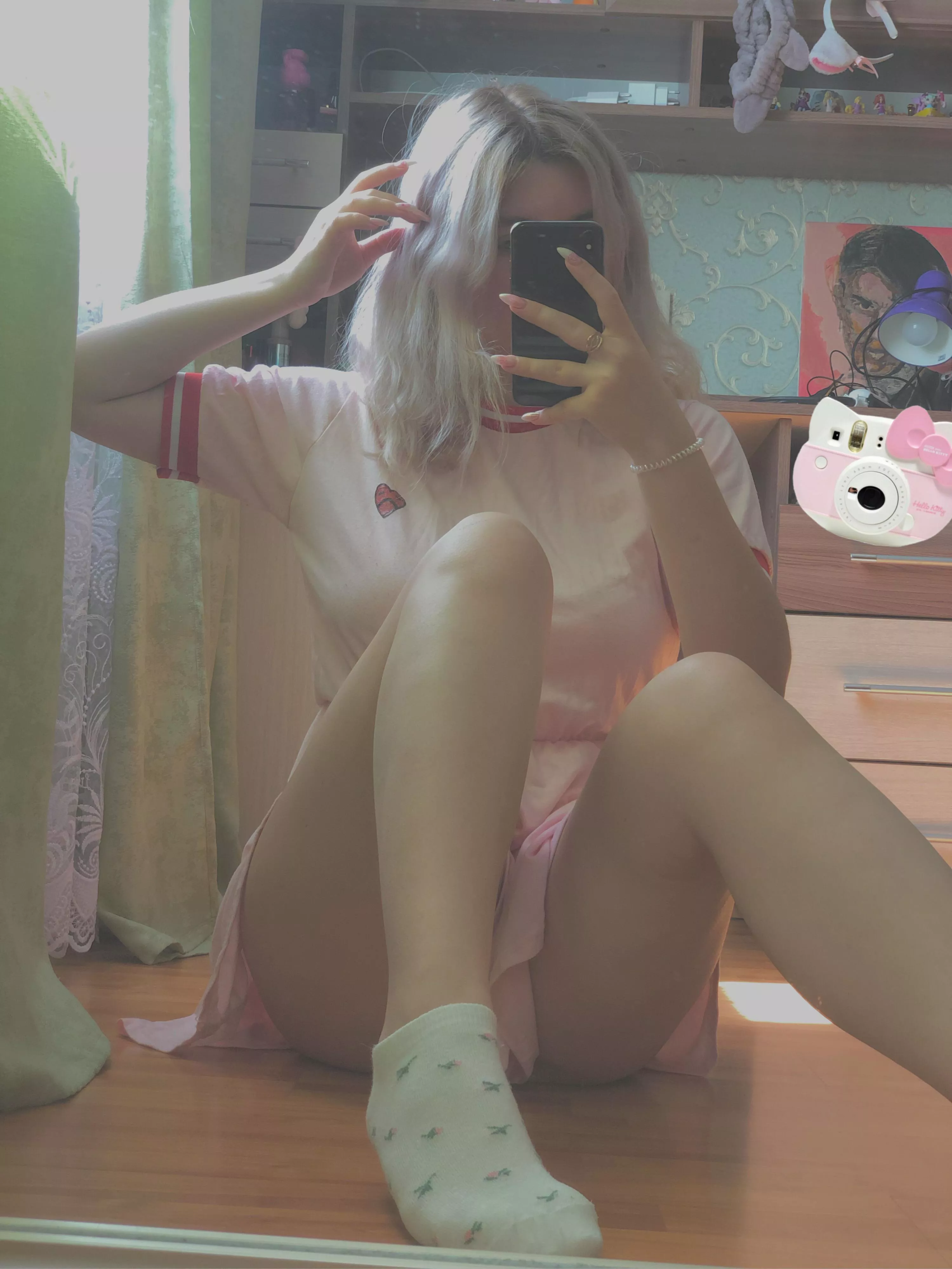 Hope your day is great! posted by ProfessionalOne7551