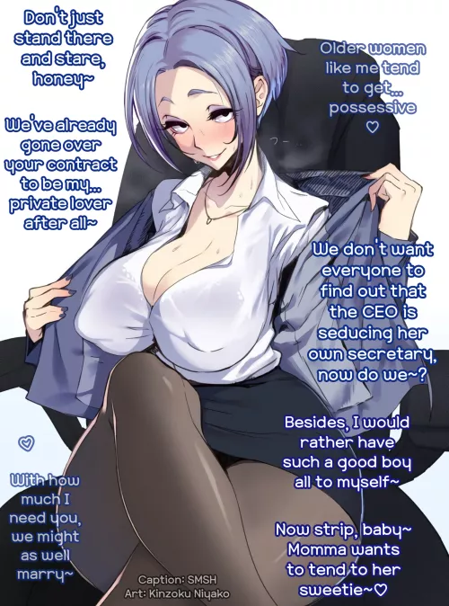 Private Affair [Office Lady] [Secret Lover] [CEO × Assistant] [Destress Time] [95/365] by SMSH-1A