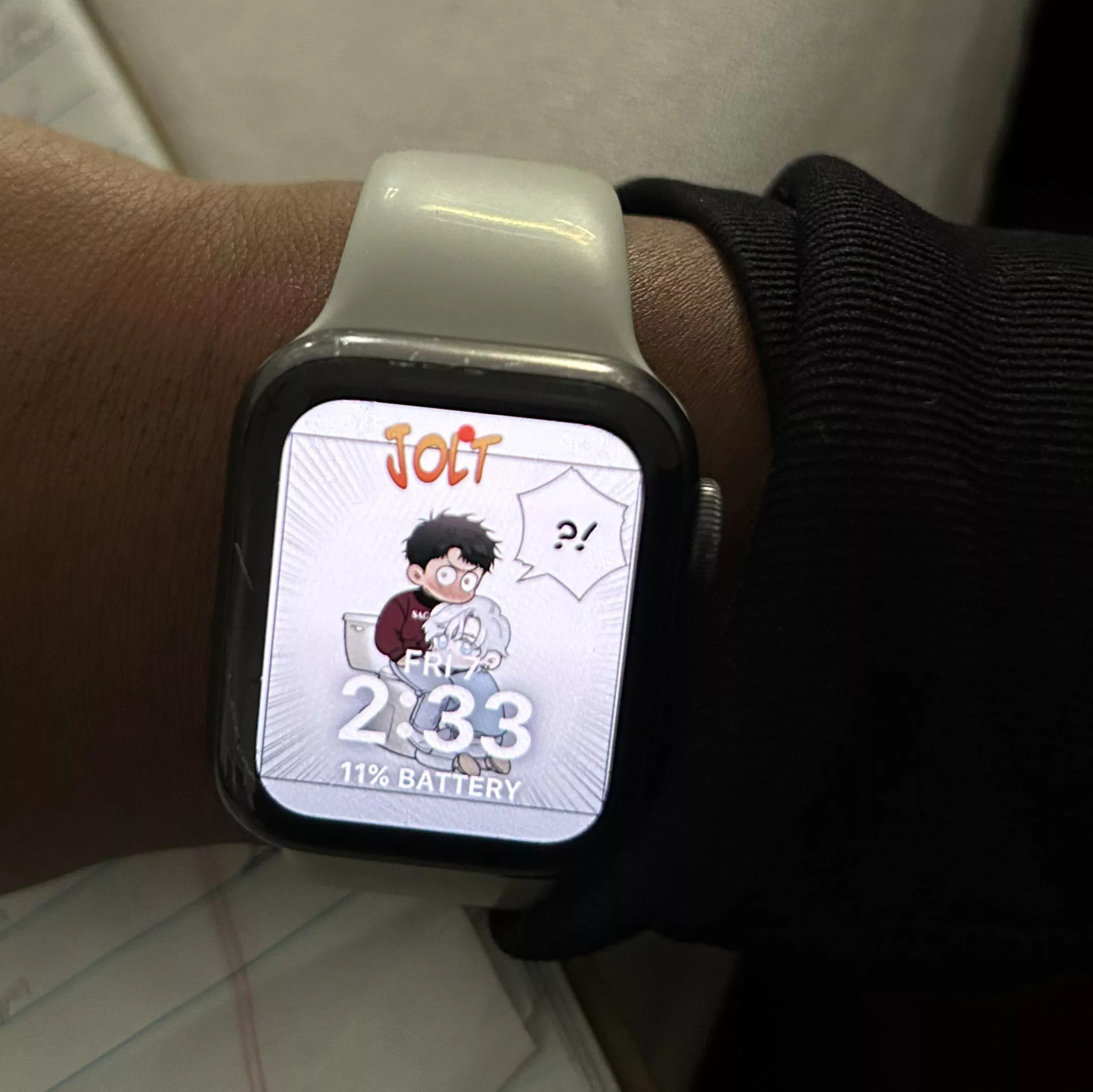 I’ve read this before, but what’s it called? posted by SkittleTanks_