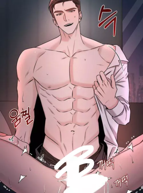 Any1 know the sauce by Idrkanymore-retard