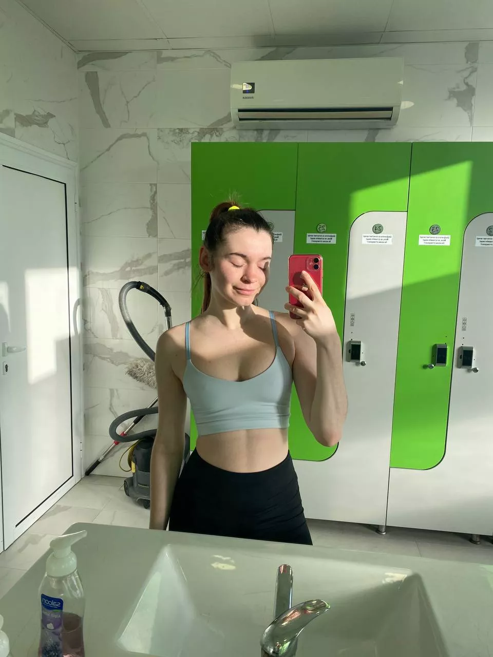 IUTR posted by RevolutionarySun907