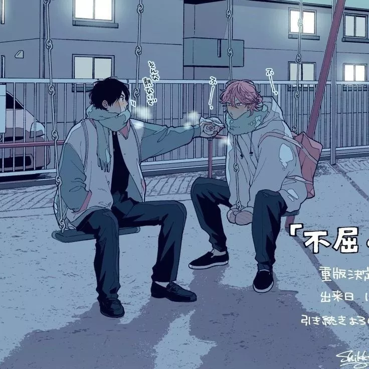 Does someone know where this is from? posted by 092mlk