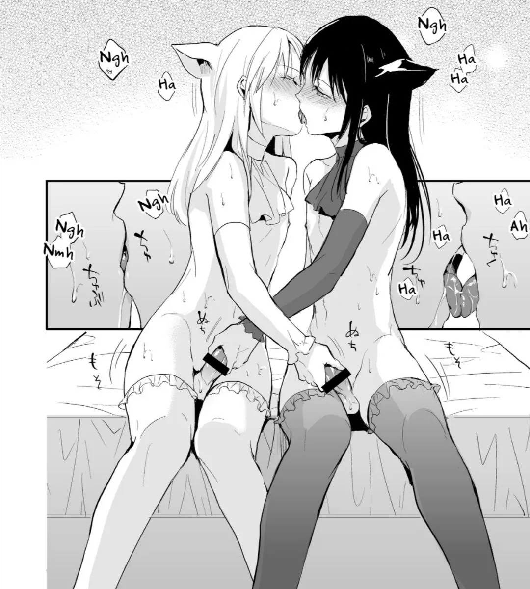 How much I'd love that ~ posted by Cumslut667