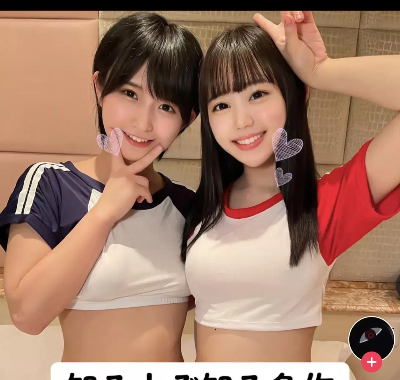 Sauce pls🫠 posted by Neeerrrooo