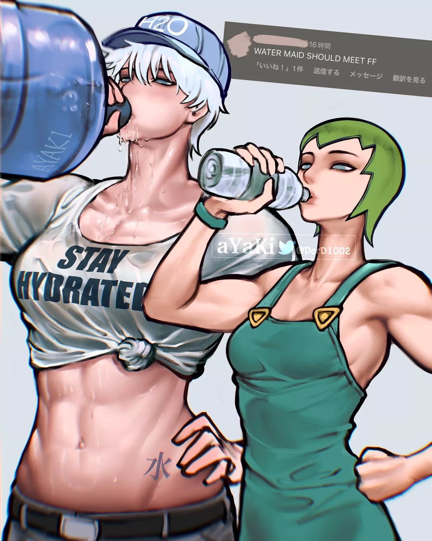 Let's stay hydrated together (DorD1002) posted by TheTMoneyMan