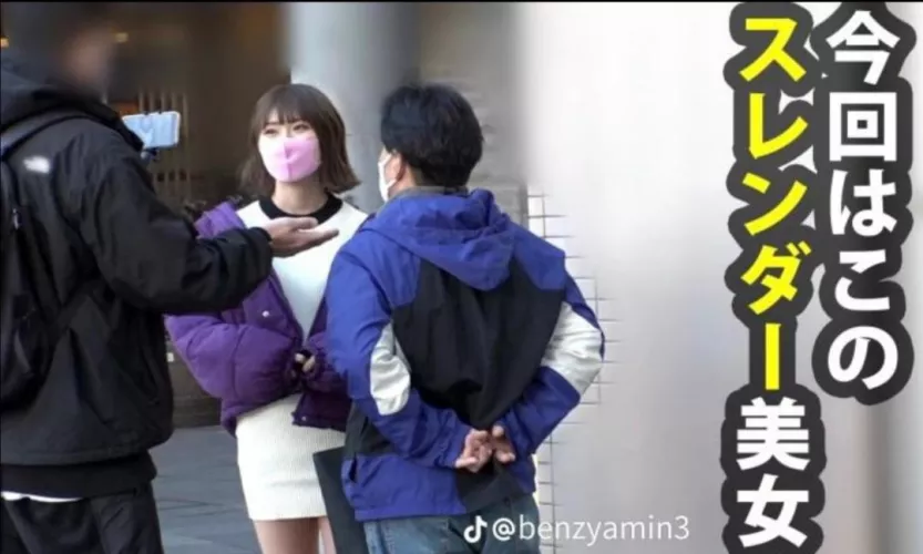 name and code? by senchou012