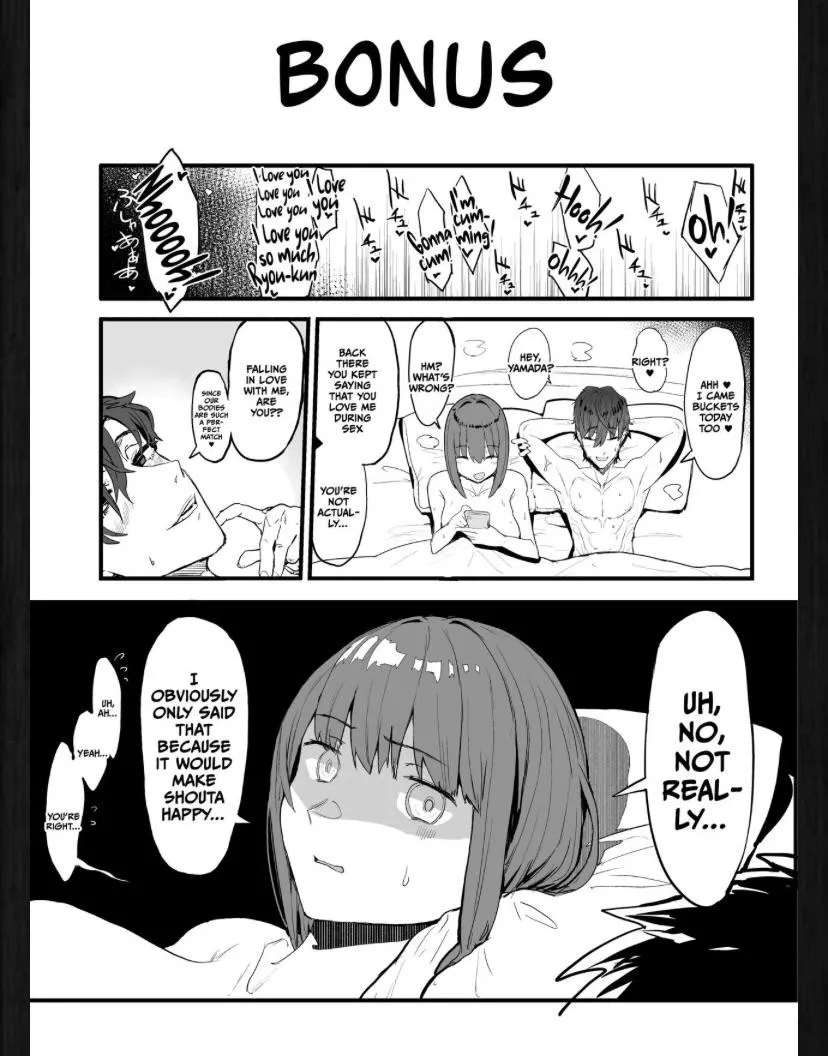 Netorase Club [Oosawara Sadao] - 1 . Netorase Club posted by Puzzle-the-Giraffe