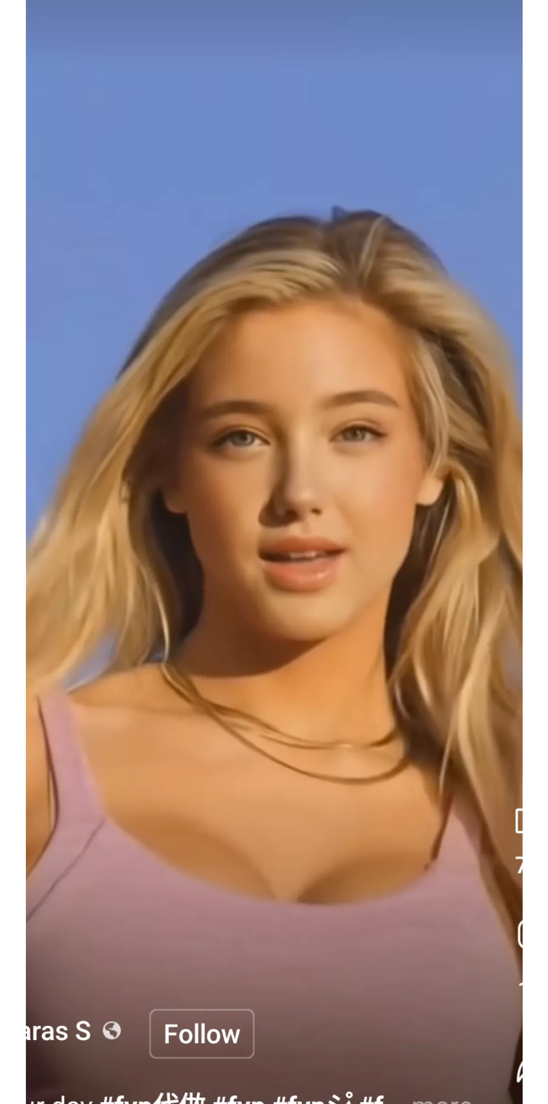 Who is she posted by Lover87-