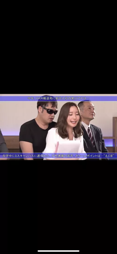 Code? by Inside-Town9483