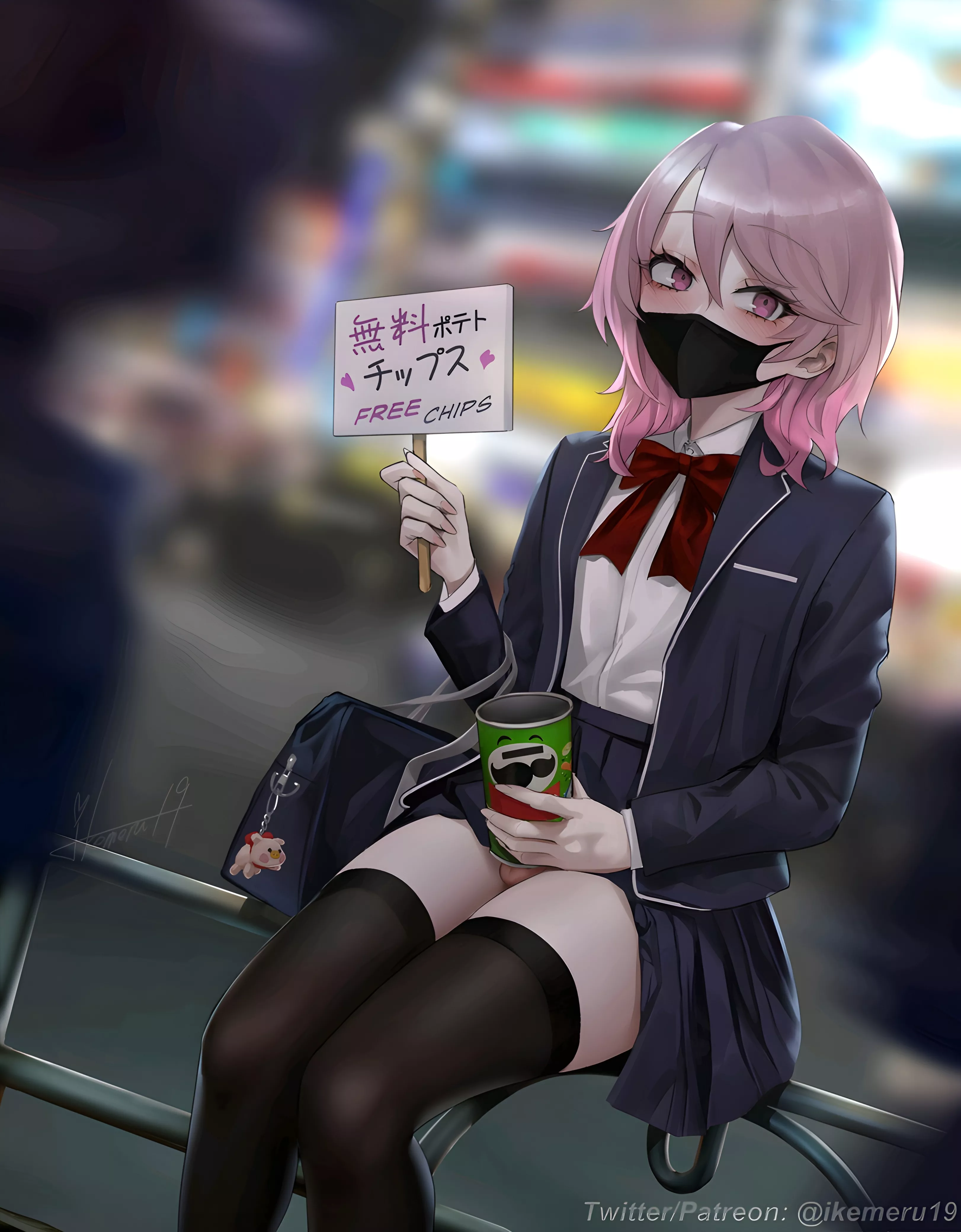 free chips :D (ikemeru19) posted by toolazybru