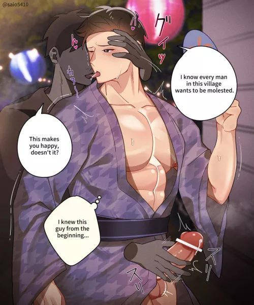 Festival fun (saio5410) by TaeKimHyung3