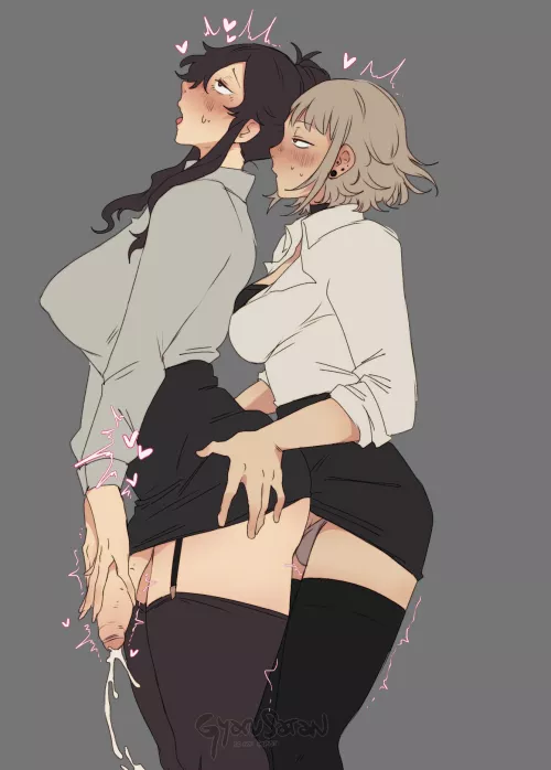 Help your coworker relieve stress (Gyarusatan) by ObserveAndHerve