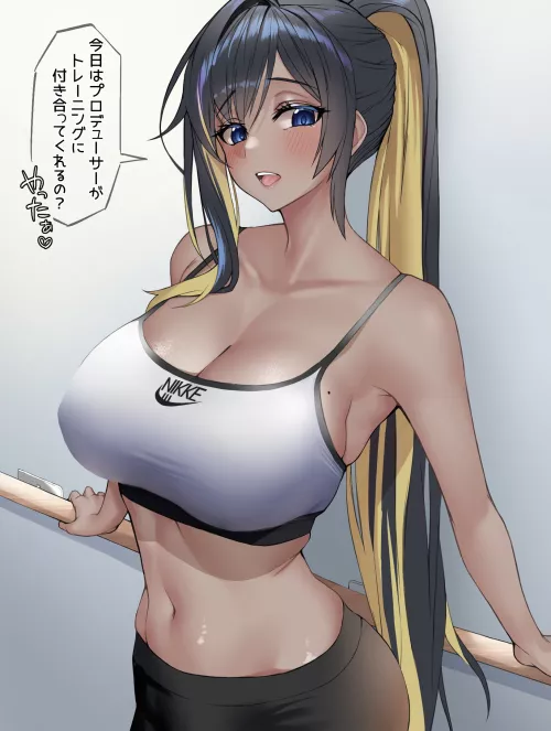 Noise [Nikke] by CheetahSperm18