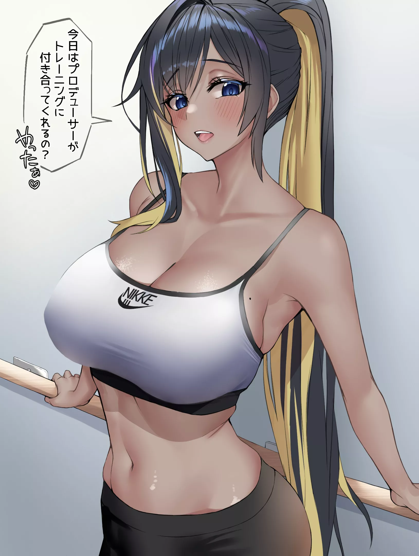 Noise [Nikke] posted by CheetahSperm18