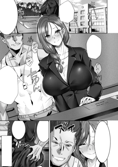 Does anyone know the sauce? by hazard127