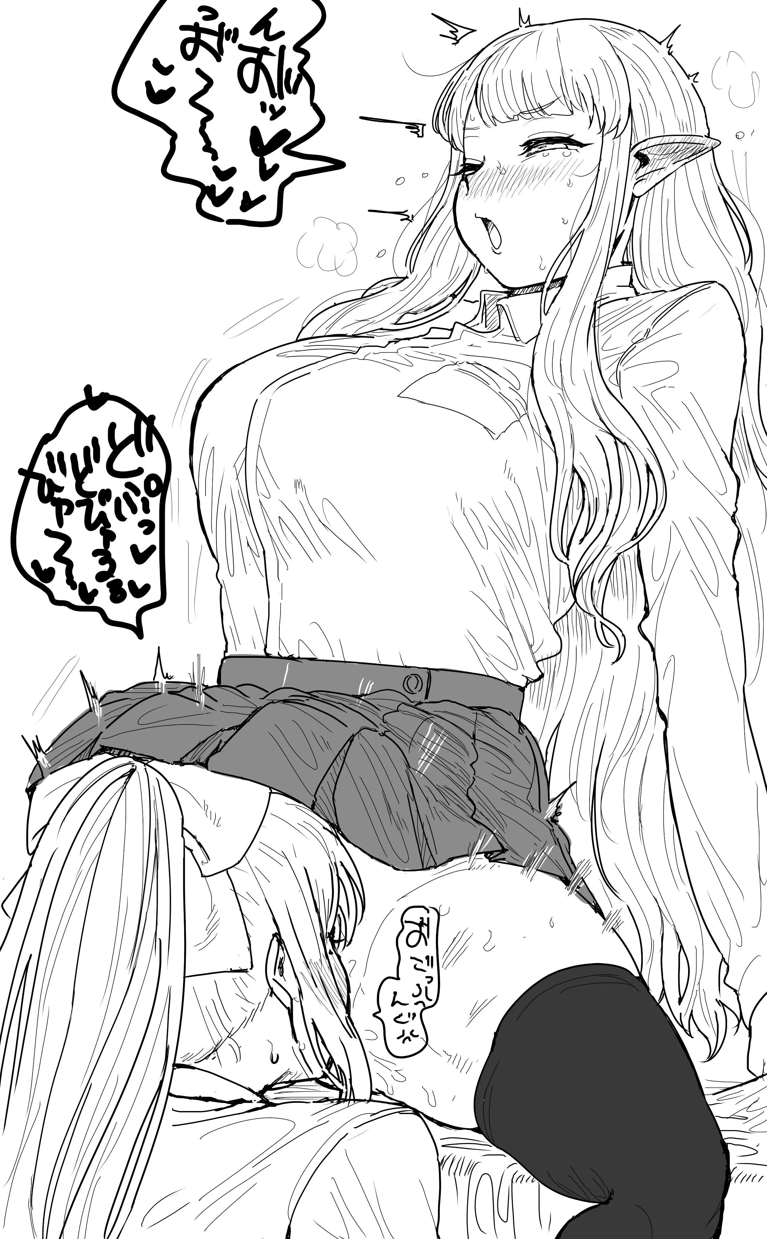 Lick [Nijisanji] posted by direction_mari