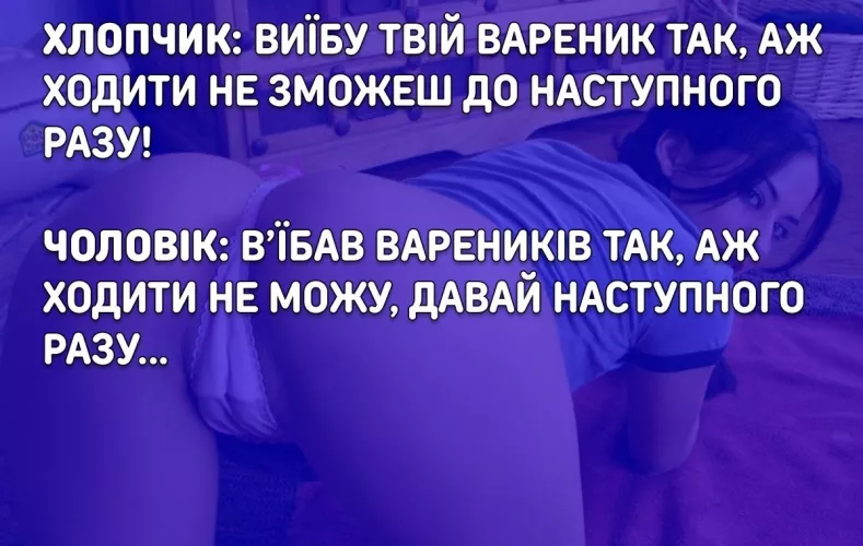 any sauce? by 30m81e