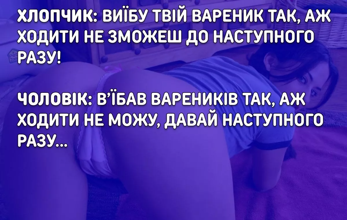 any sauce? posted by 30m81e