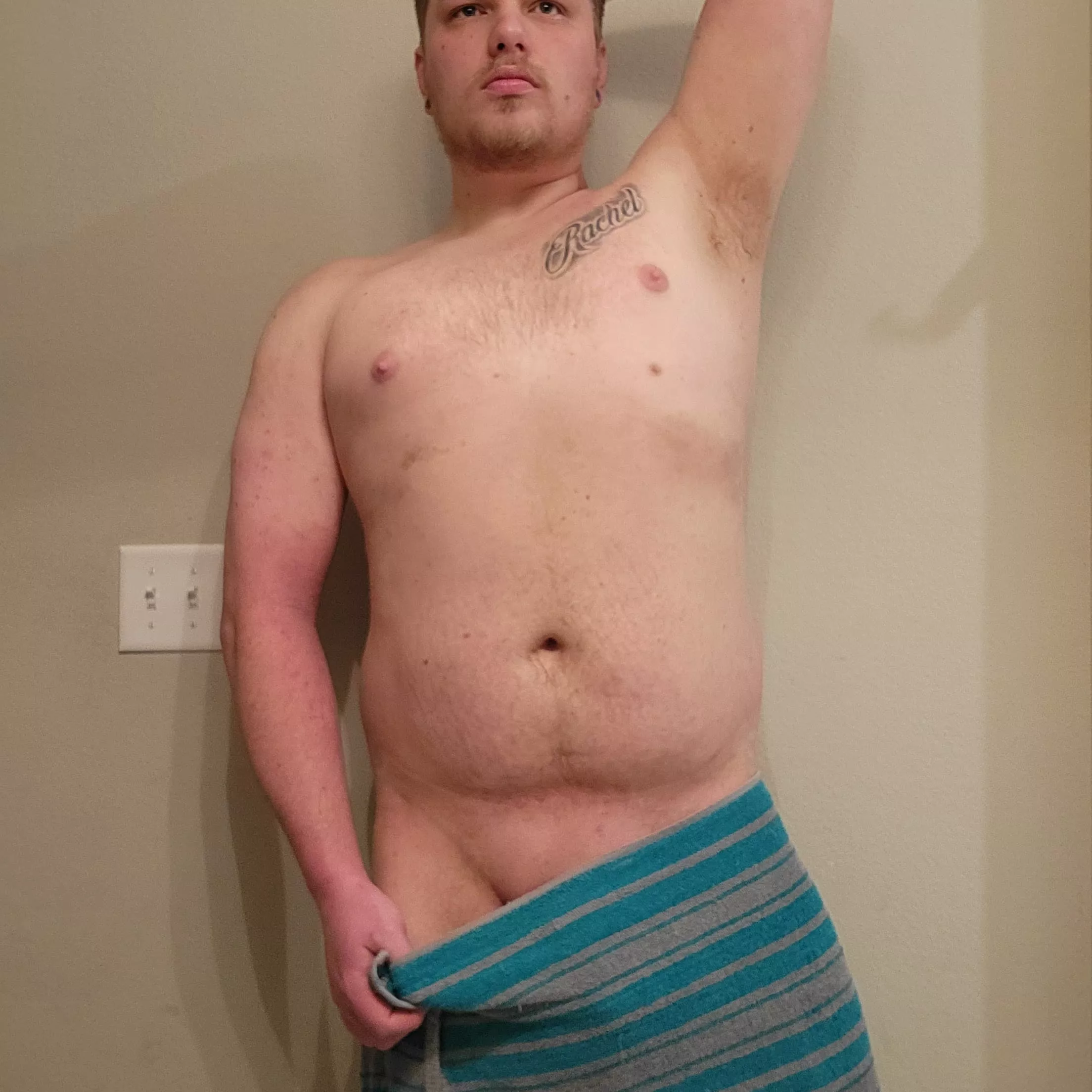 Love a morning shower! posted by EdTheAverage