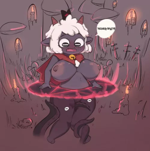 the leader used the wrong spell [FT] (71er) by big-gamer