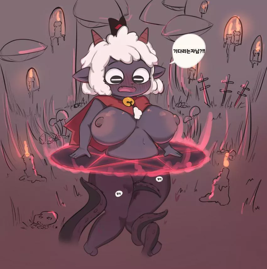 the leader used the wrong spell [FT] (71er) posted by big-gamer