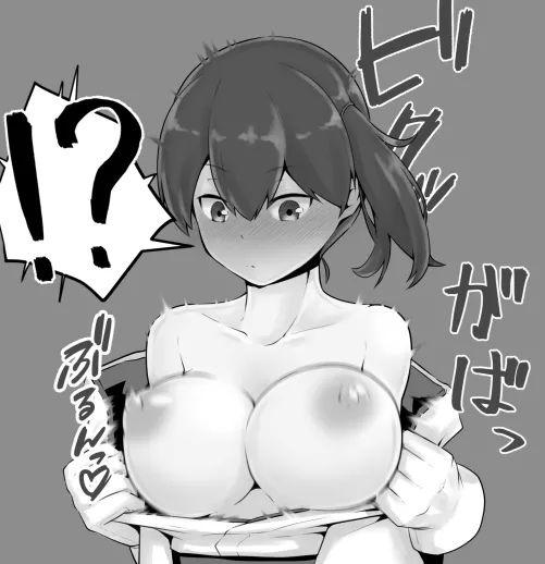 Tits out for harambe [Kancolle] by fozzie1234567