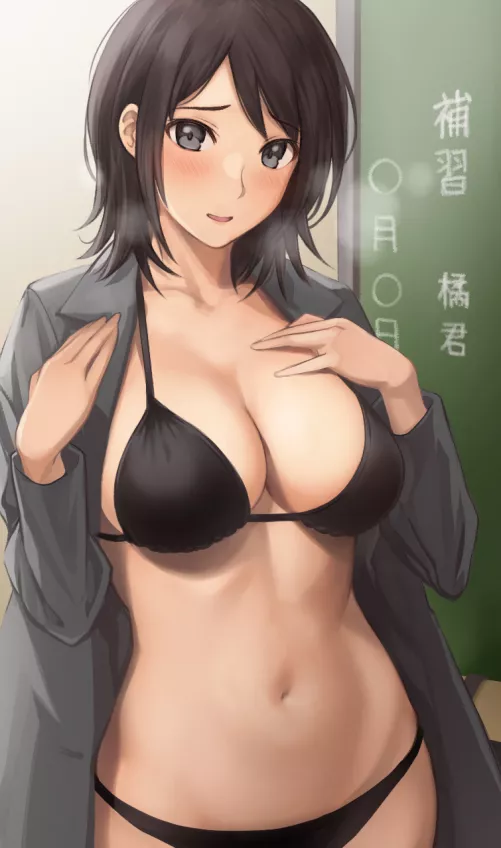 Maya Takahashi [Amagami) by CheetahSperm18
