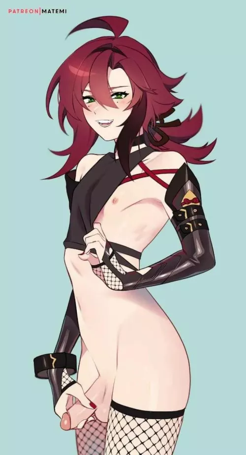 can u just fuck me already by NepNep02