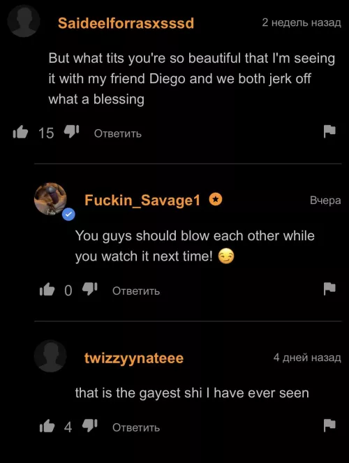 No homo by Arsenisen