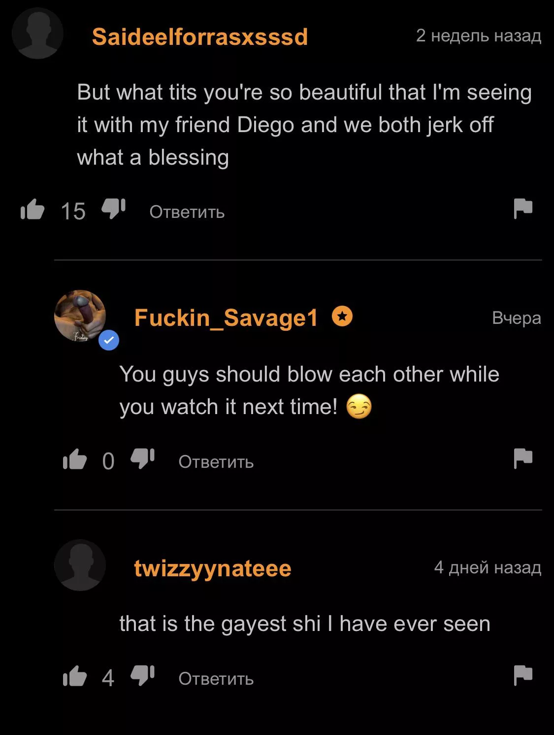 No homo posted by Arsenisen