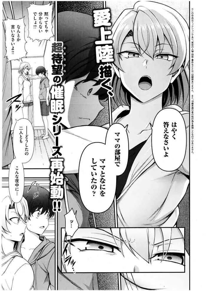 Calling out for Editors!! posted by BlackSquadXXX