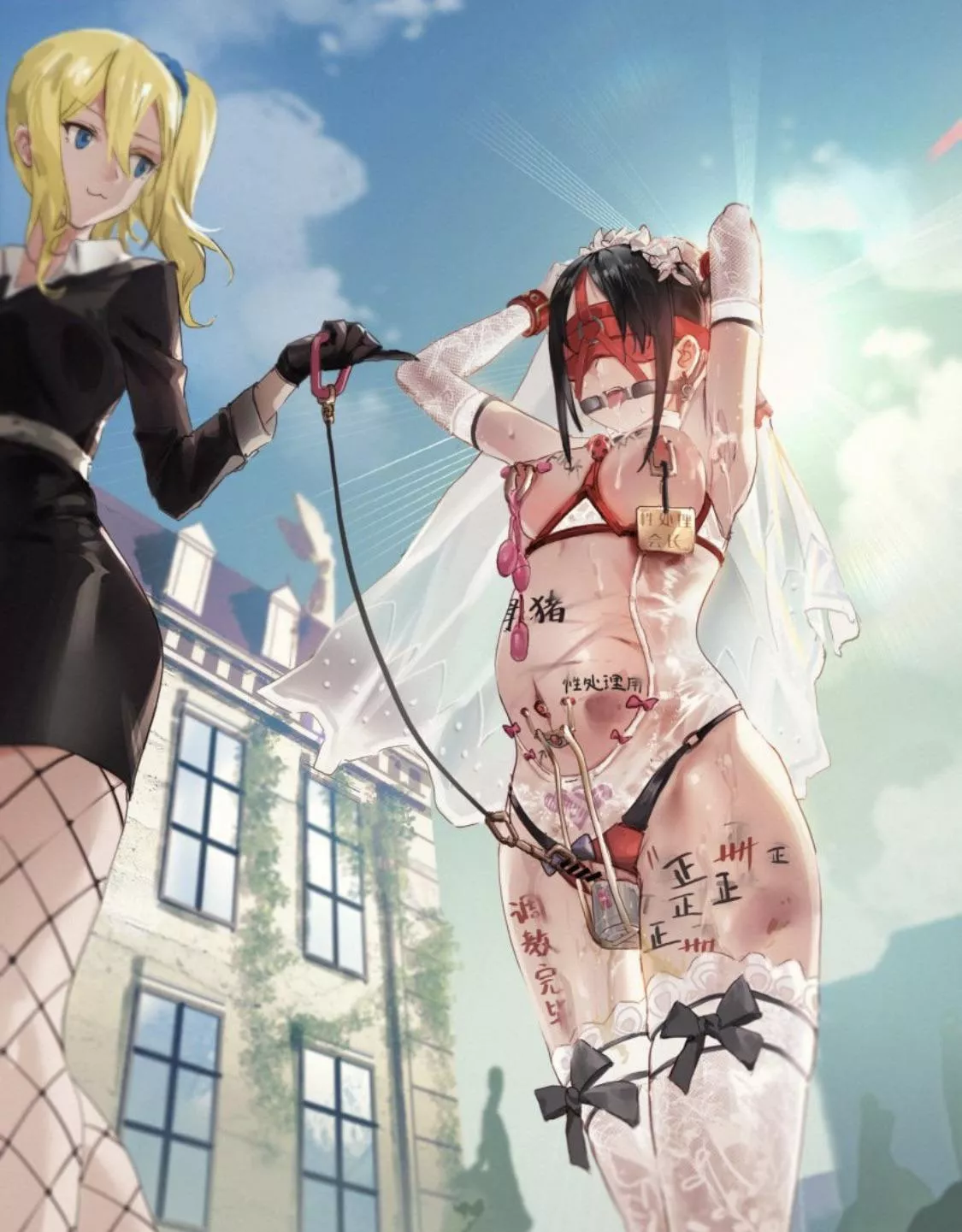 Taking my Pet for a walk posted by lekrjk