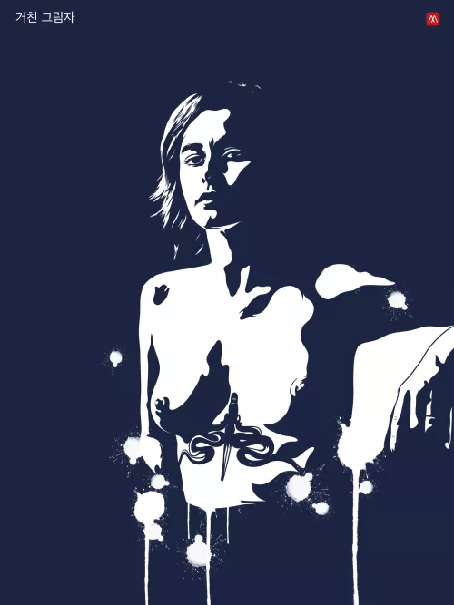 Harsh Shadows by TheMysteriousCreator