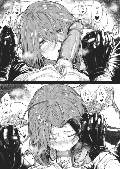 death by gawk gawk by dragooniebored