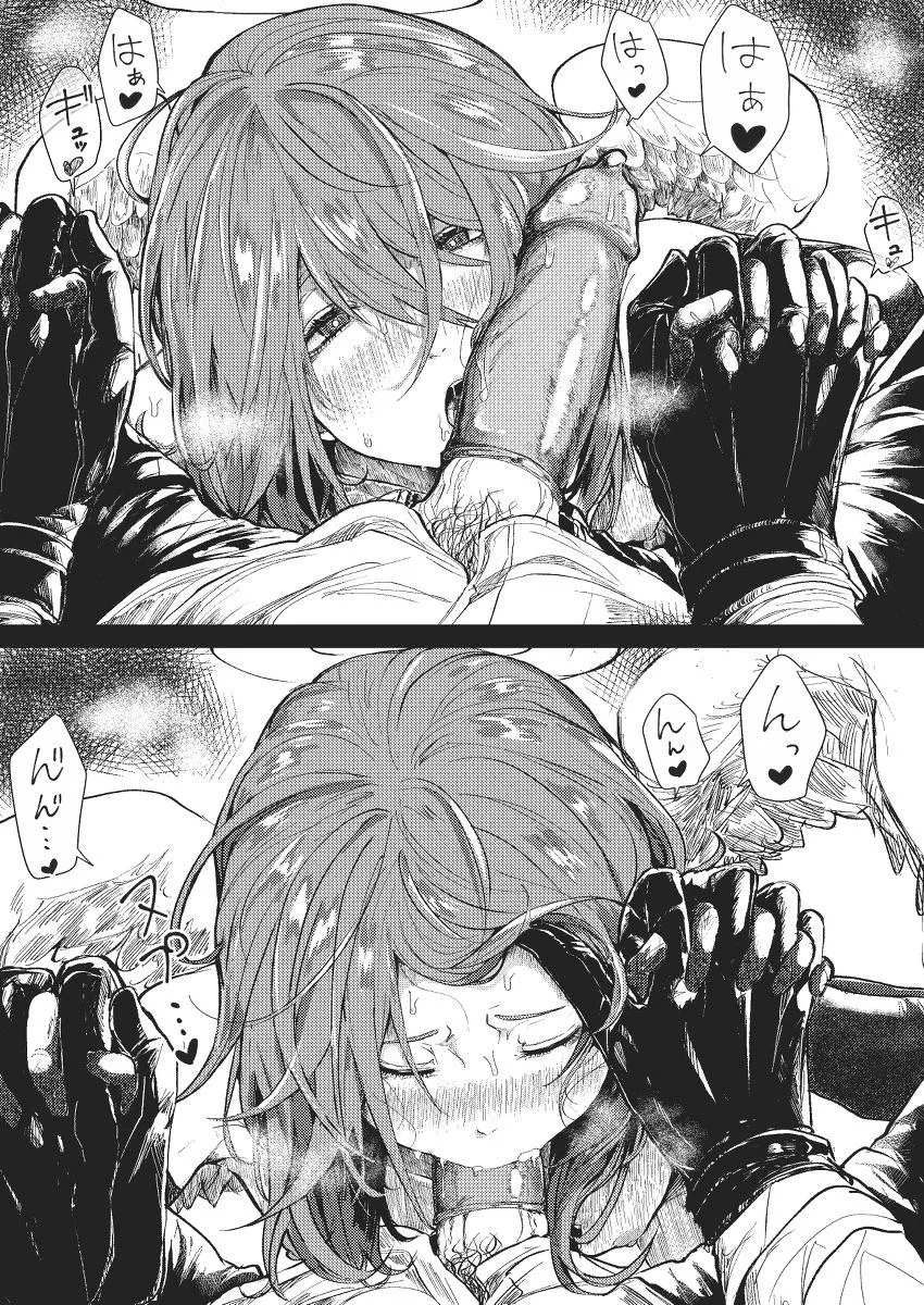 death by gawk gawk posted by dragooniebored