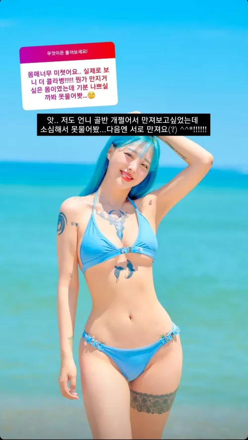 Morakano.__ by karanahuja04