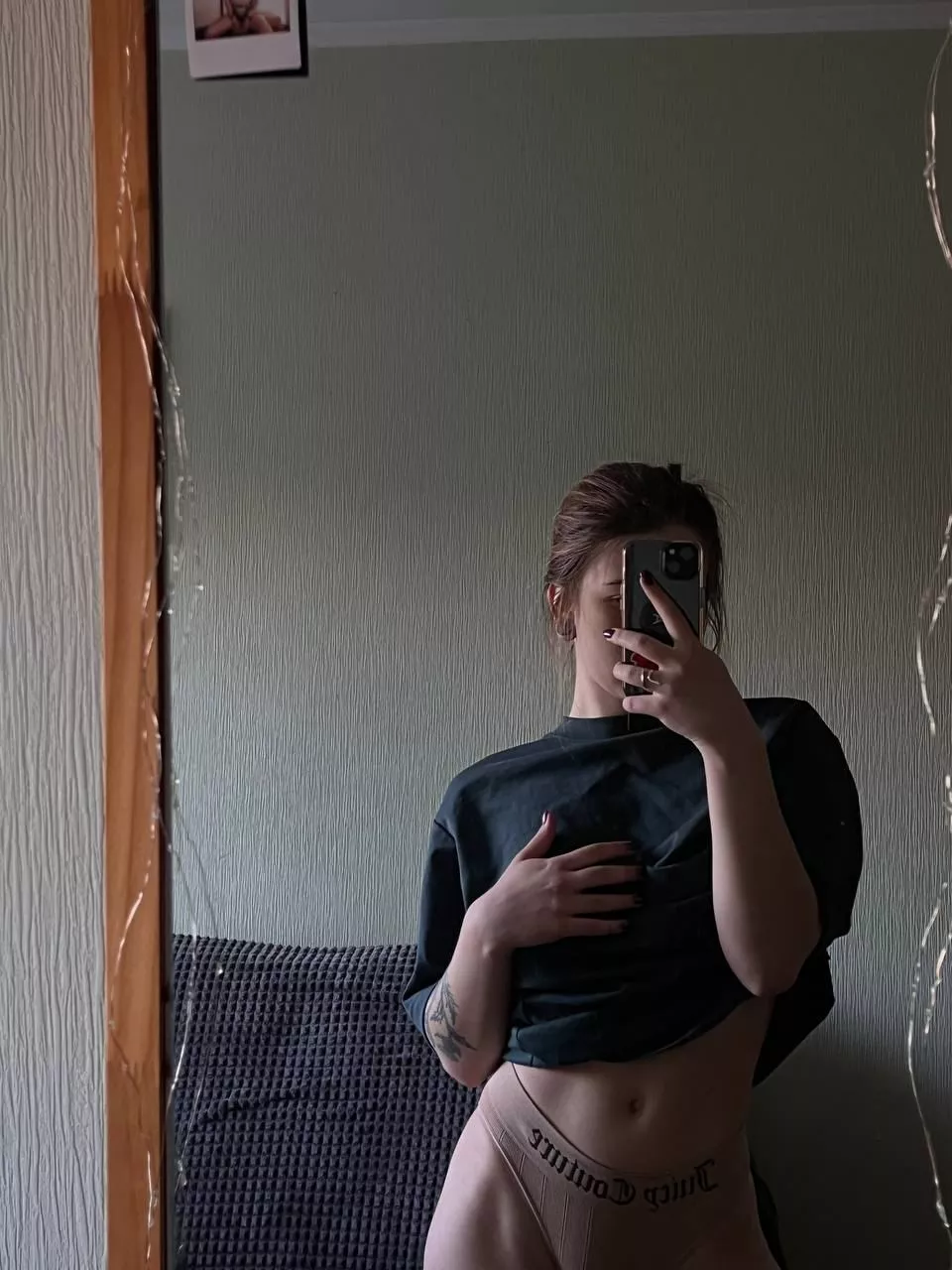 IUTR posted by 69Kelly69