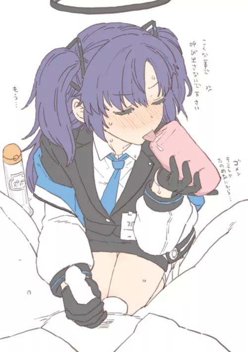 Your pussy isn't even good enough for my cock, but maybe if you're good, I'll let you lick the leftovers. by LonelyVamp