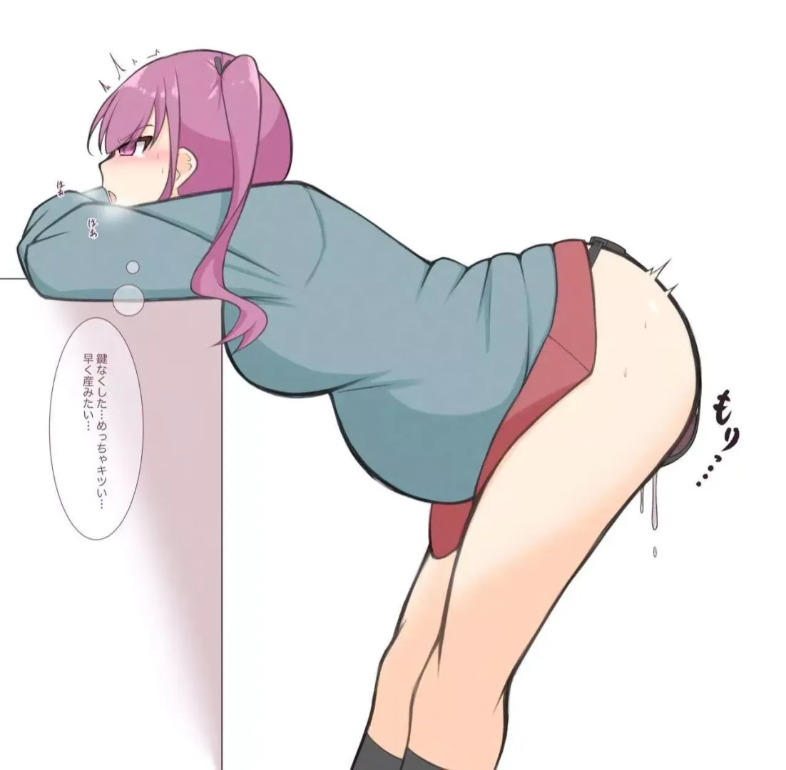 Pushing like a good girl~ posted by Preggoaura