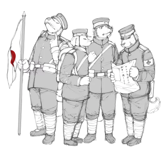 Guess the army? (CO) by Okami_Tatsuo