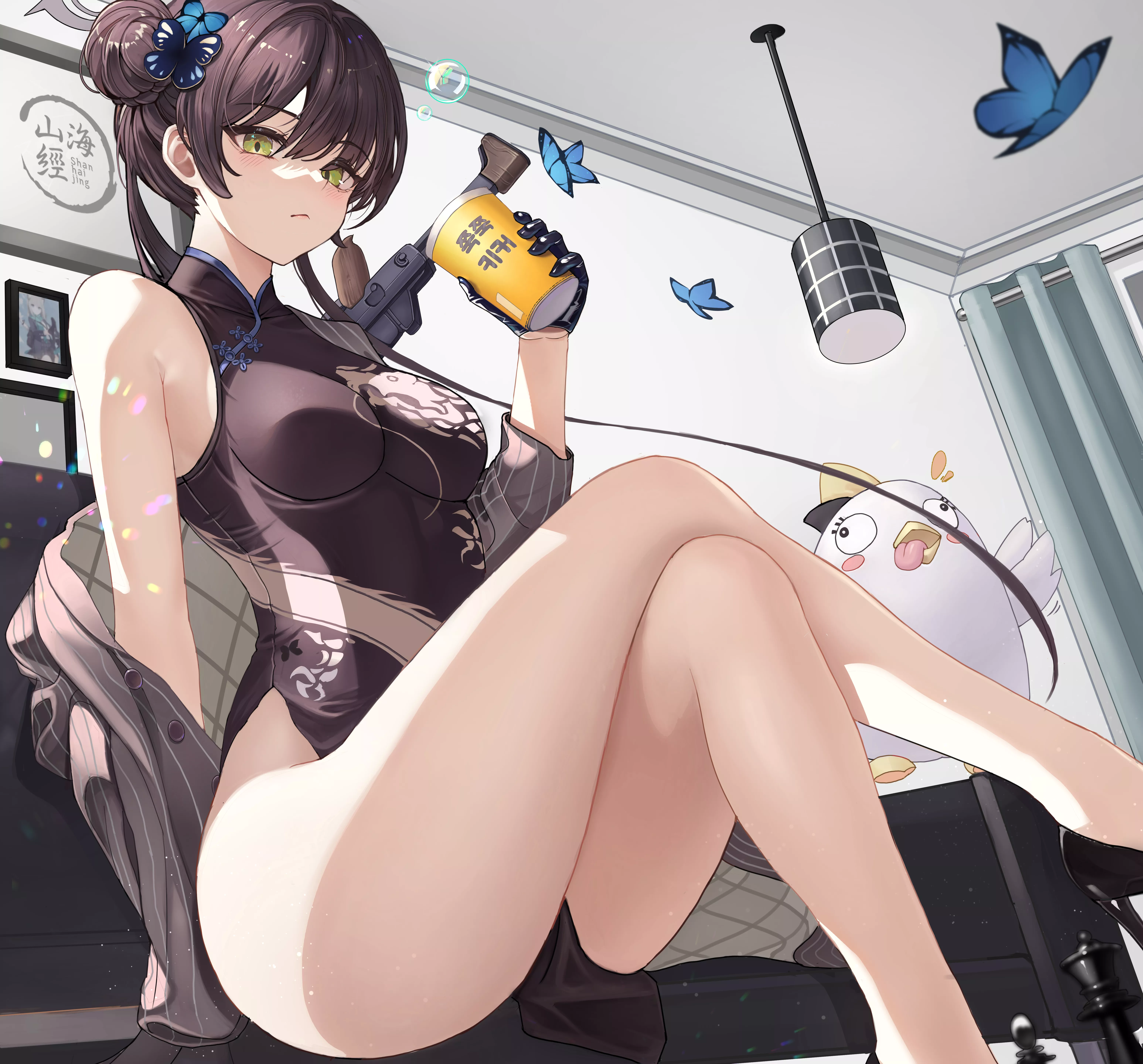 Kisaki - Blue Archive posted by chainsaw_pochita