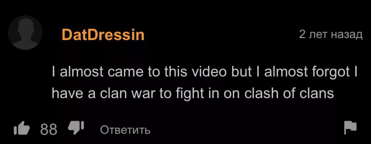 Priorities by Arsenisen