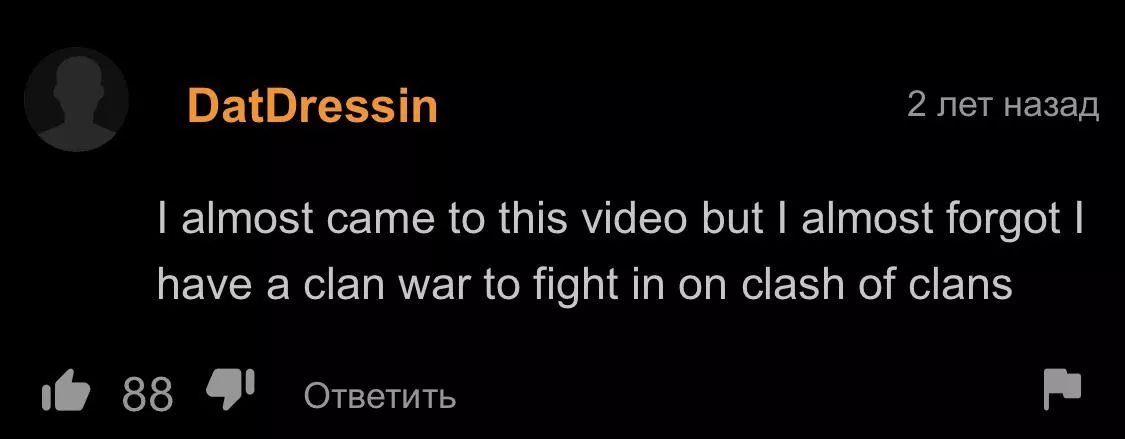 Priorities posted by Arsenisen