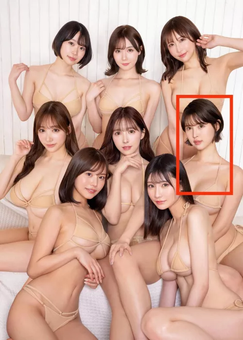 What is her name mate by Pos-Electron