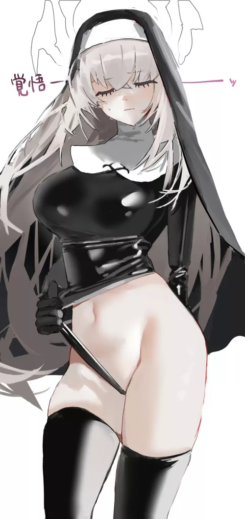 Sakurako Utazumi [Blue Archive] by CheetahSperm18