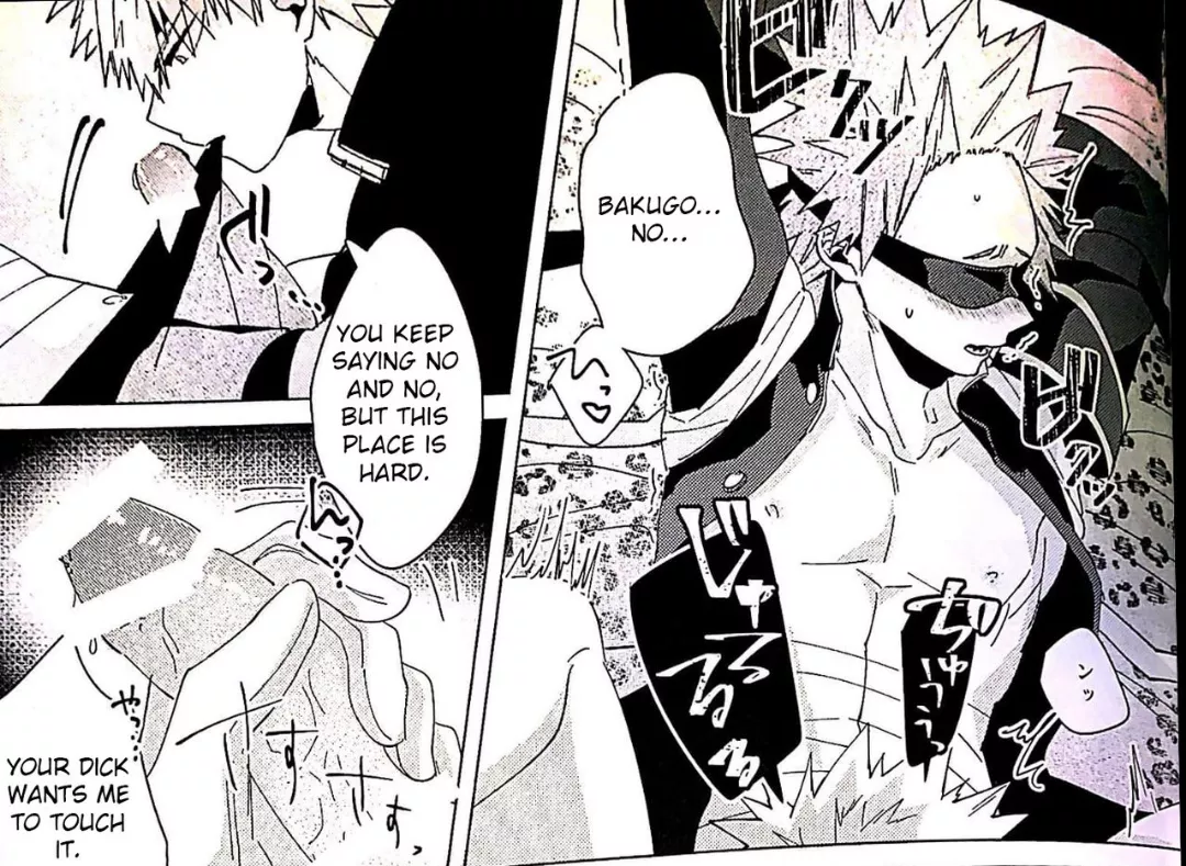 257878 posted by paucoq