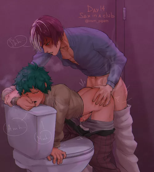 In da Club from @Van_pipets by De4x