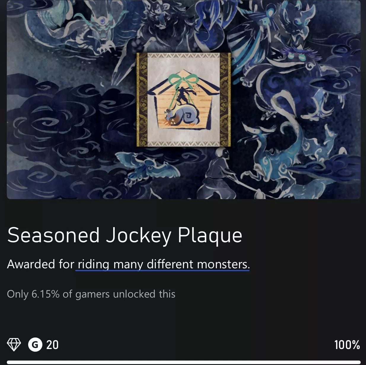 Do you have this “achievement” unlocked 😏 posted by According_Care_2928