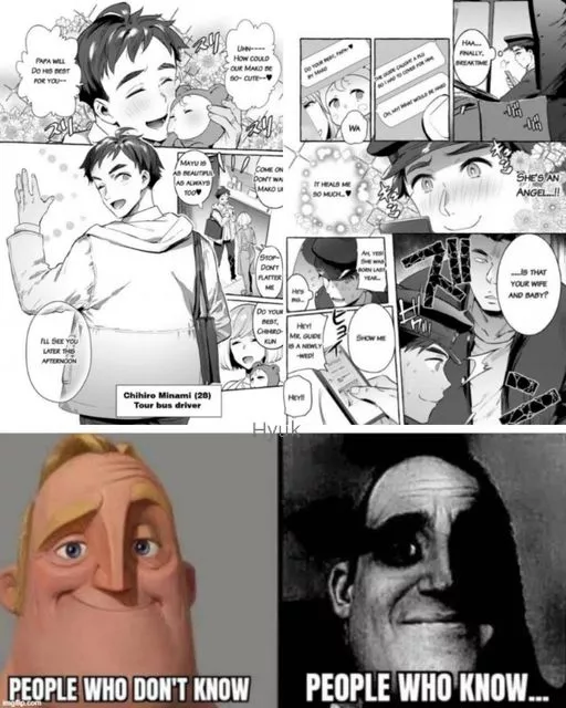 Pakopako Shinmai Papa posted by Goldenduck420