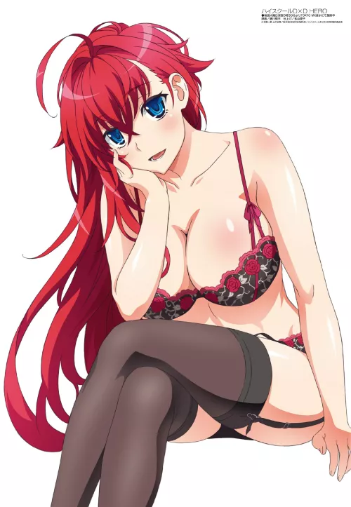 Rias Gremory (High School DXD) by Thortony99